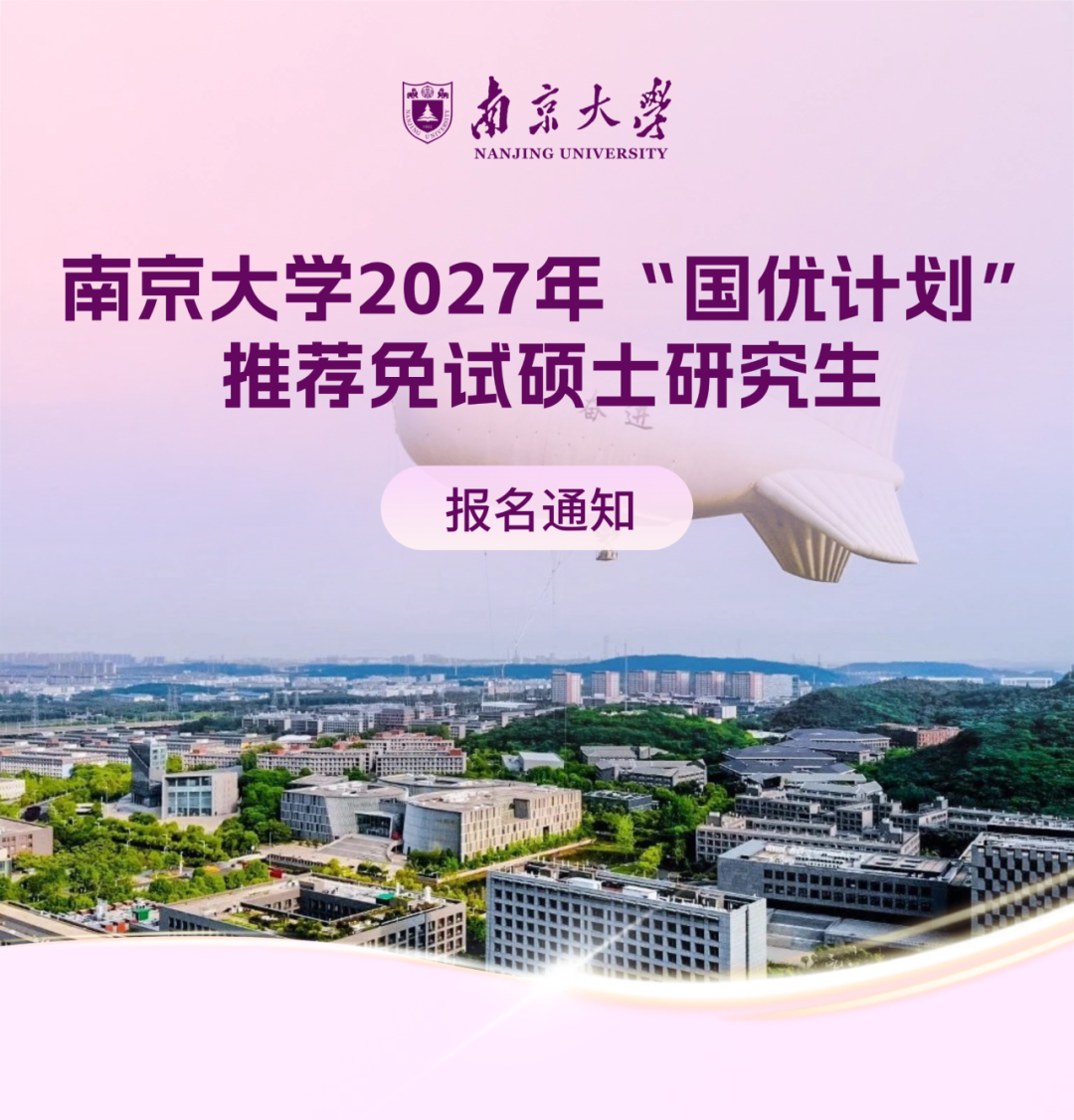 通知图片1