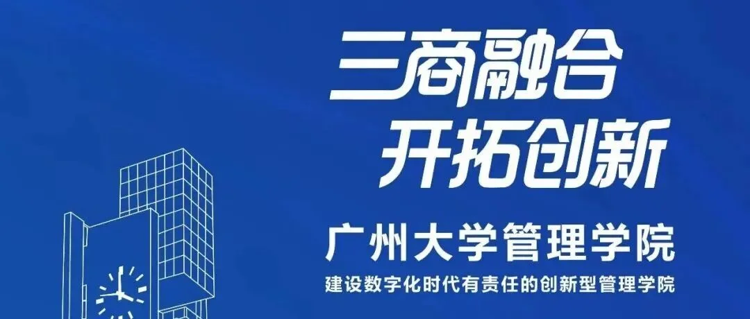 通知图片9