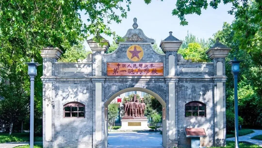 通知图片15