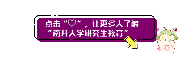 通知图片17