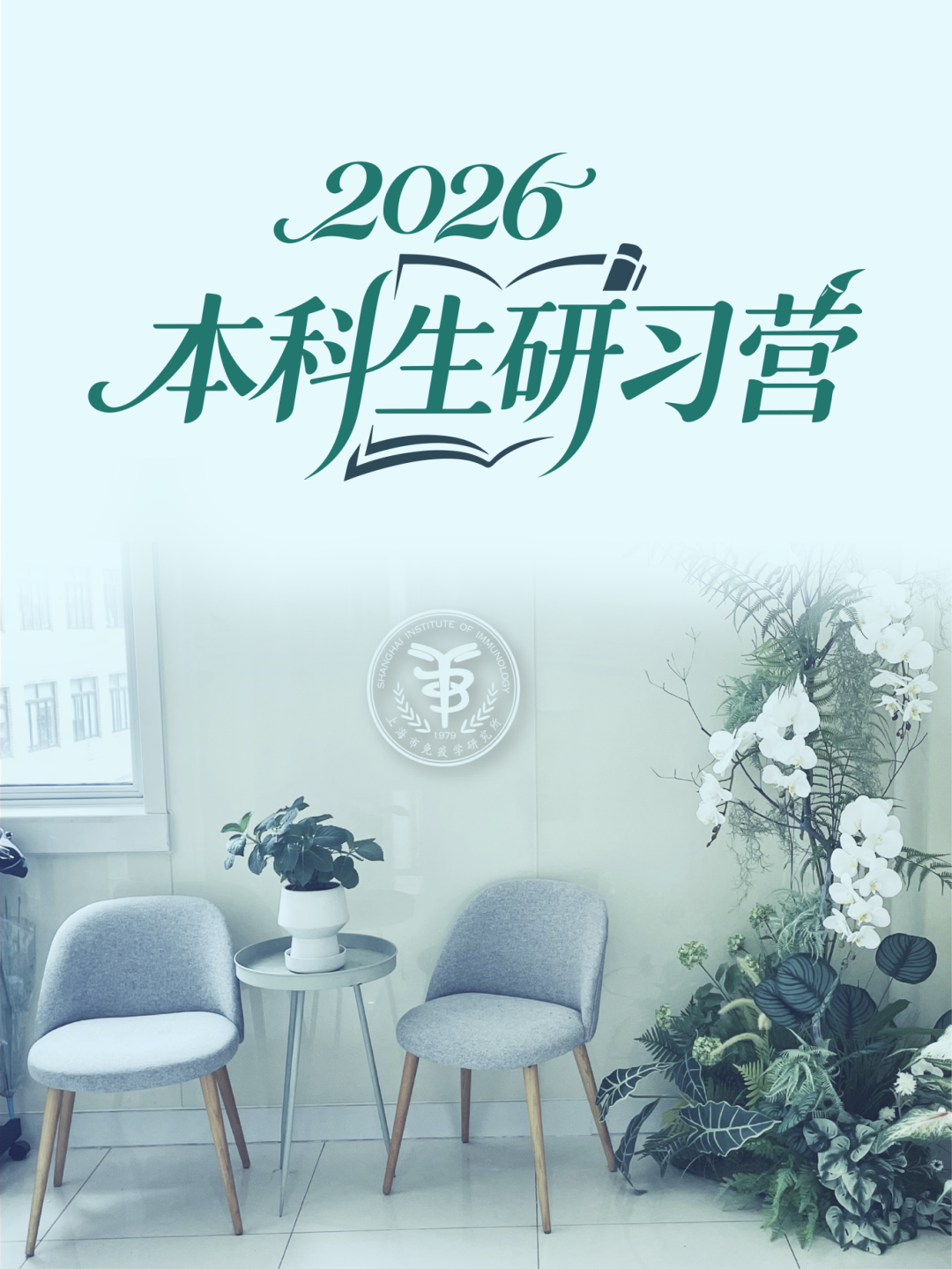 通知图片1