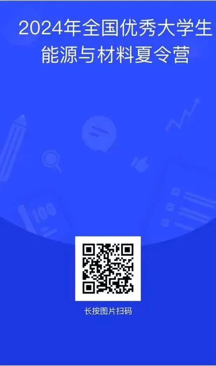 通知图片3