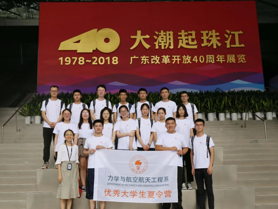 通知图片8