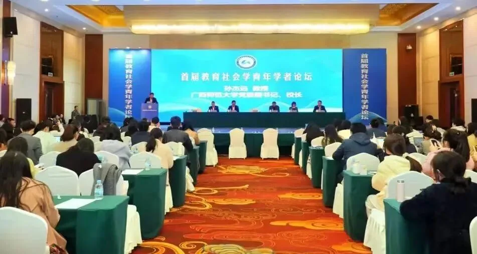 通知图片37