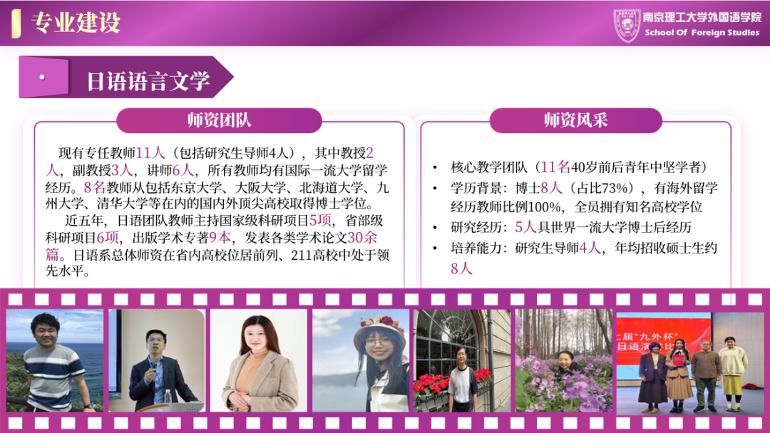 通知图片6