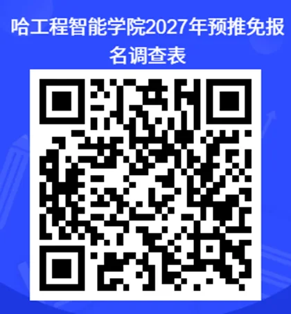 通知图片2