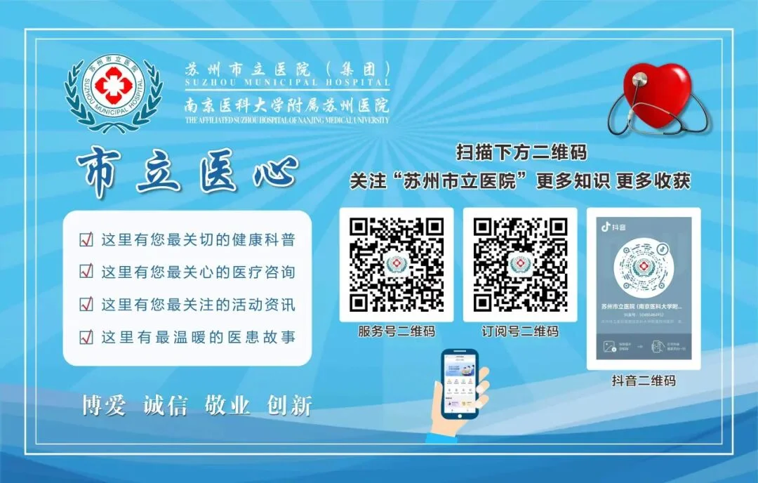 通知图片25