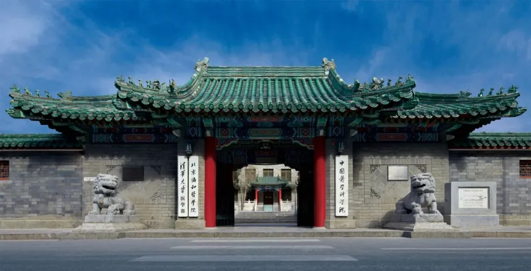 通知图片3