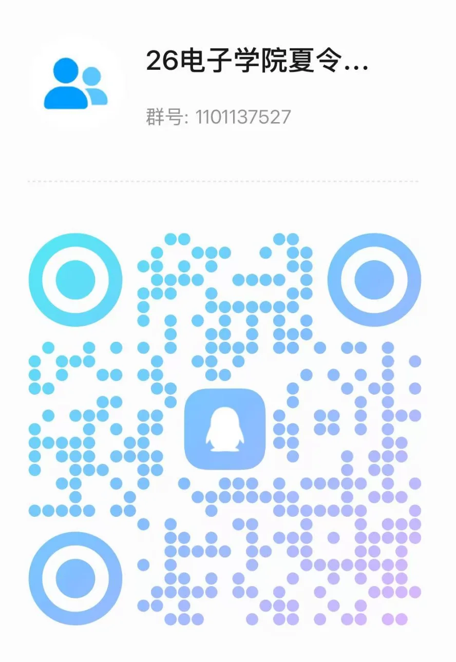 通知图片2