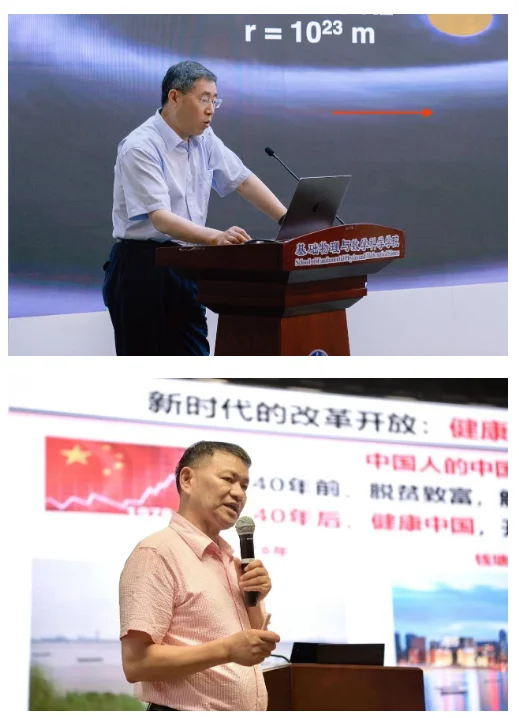 通知图片4