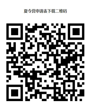 通知图片1