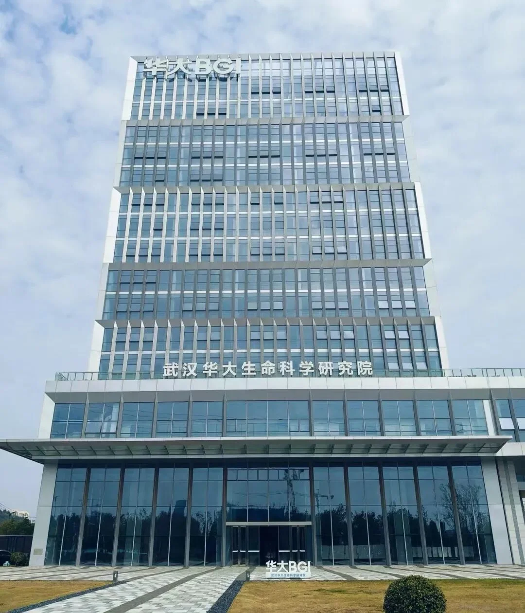通知图片15