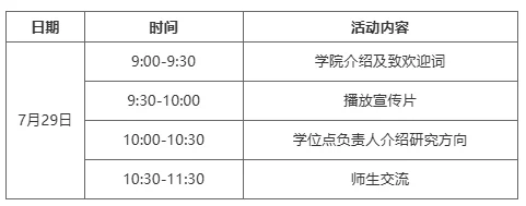 通知图片1