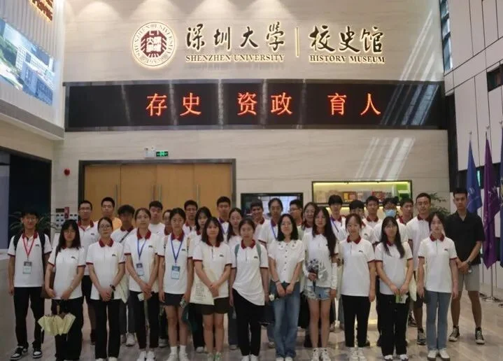 通知图片24