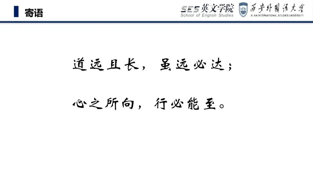 通知图片74