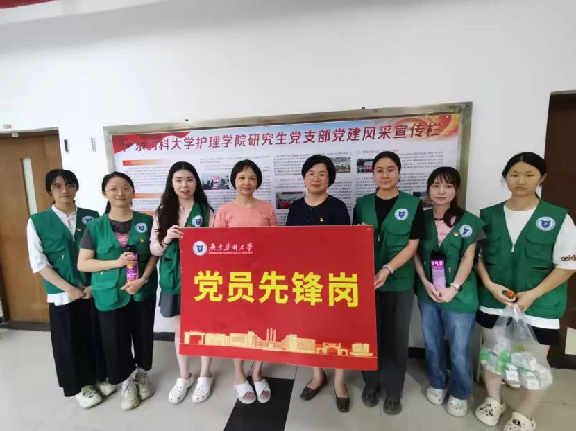 通知图片9