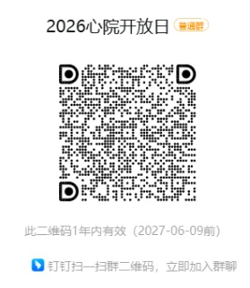 通知图片1