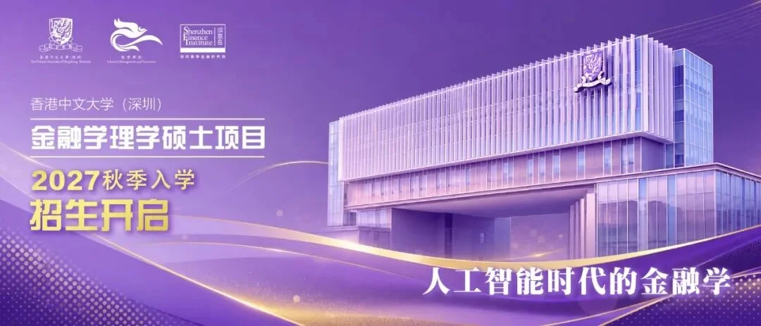 通知图片2