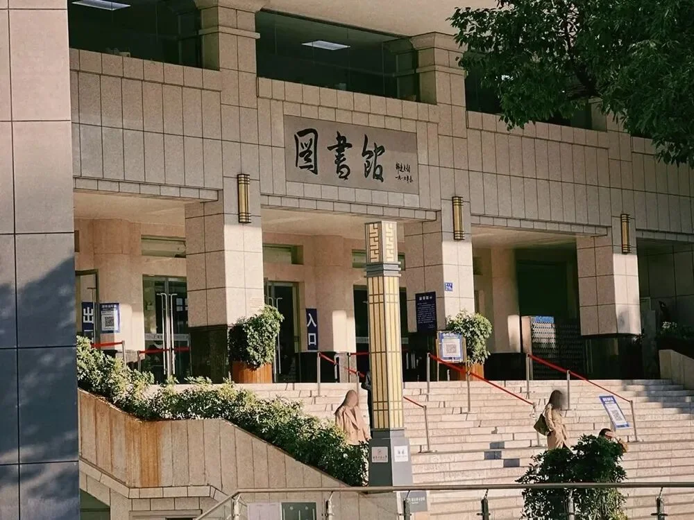通知图片4
