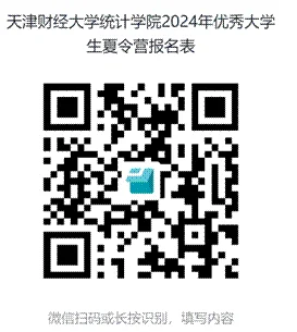 通知图片1