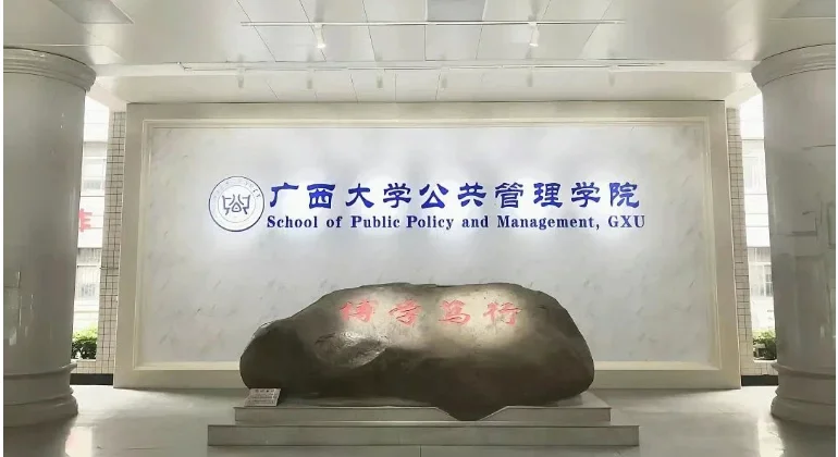 通知图片7