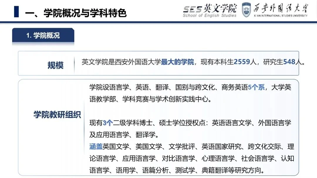 通知图片31