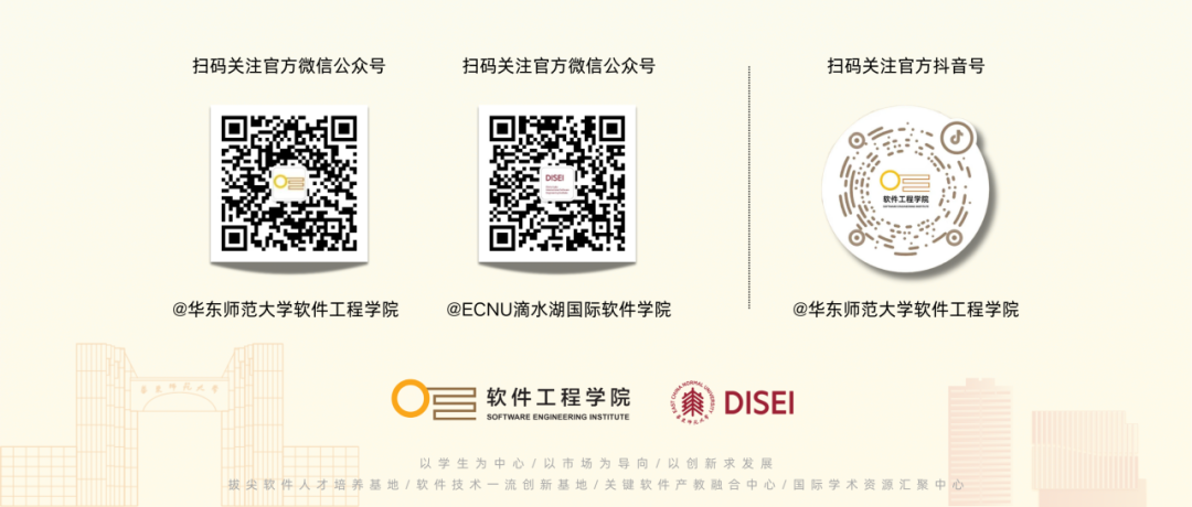 通知图片12