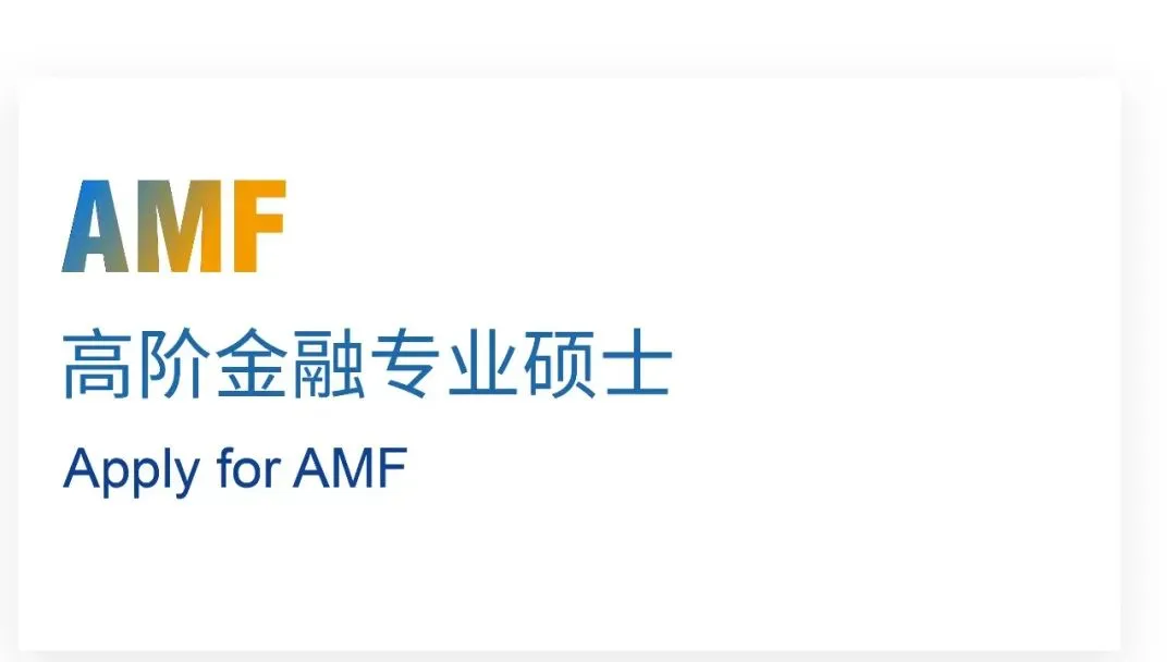 通知图片9