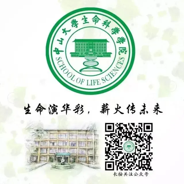 通知图片4