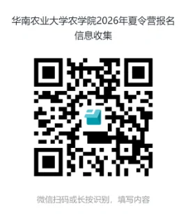 通知图片3