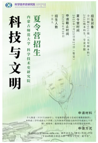通知图片1