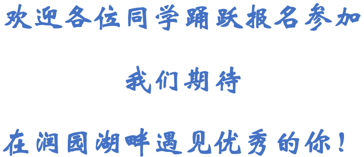通知图片4