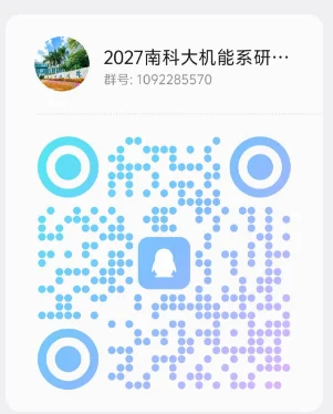 通知图片5
