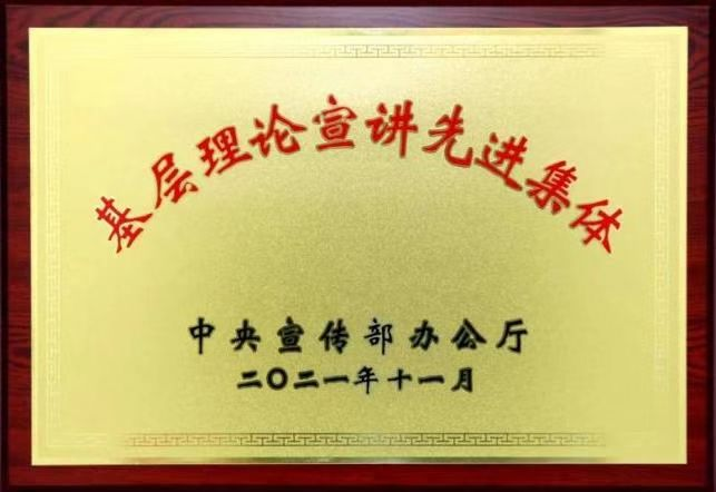 通知图片3