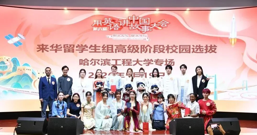 通知图片7