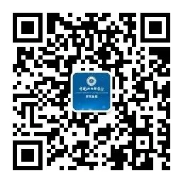 通知图片13