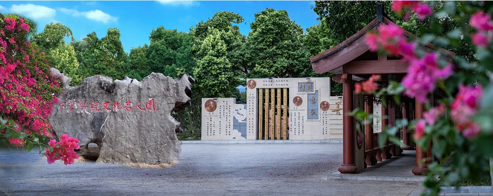 通知图片41