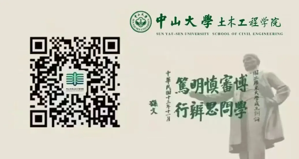 通知图片3