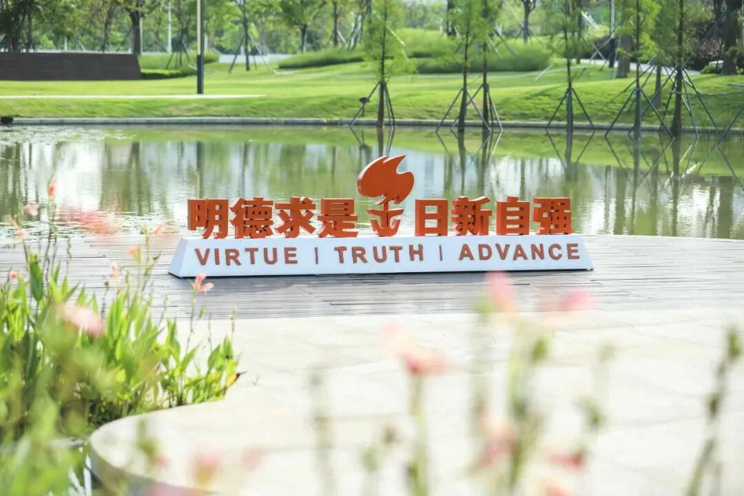 通知图片2