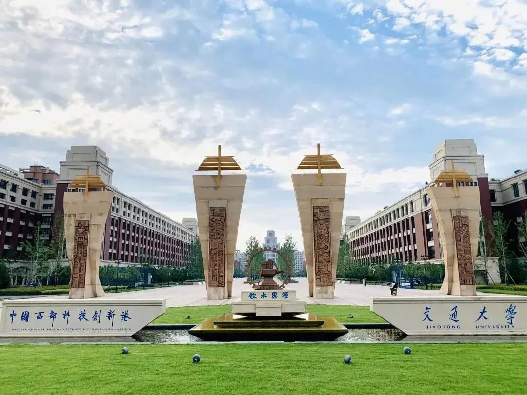 通知图片11