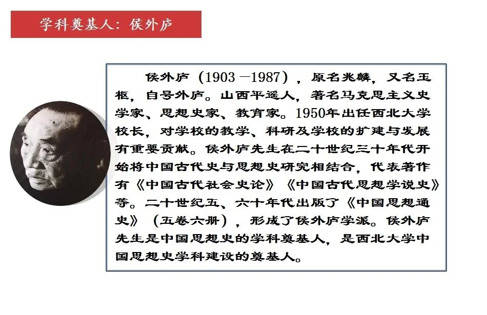 通知图片2