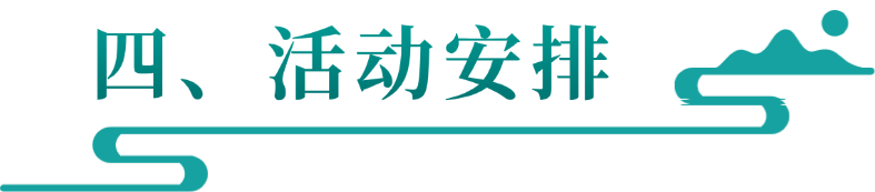 通知图片5