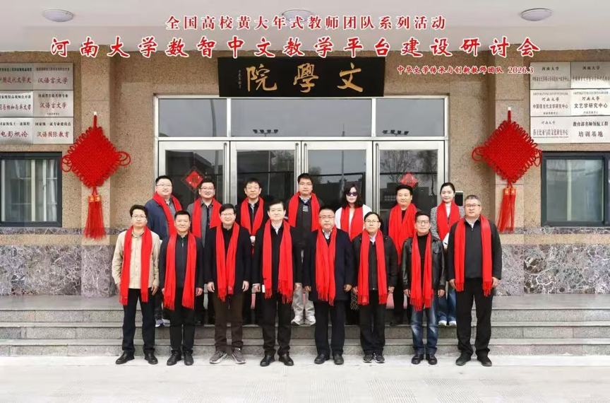 通知图片22