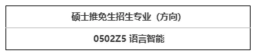 通知图片1