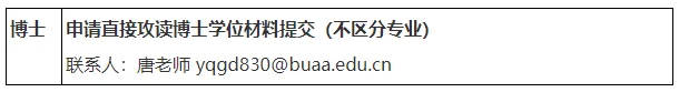 通知图片5