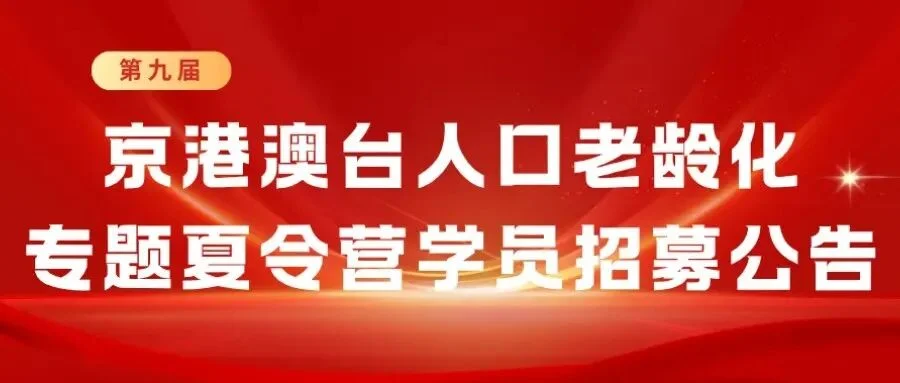 通知图片1