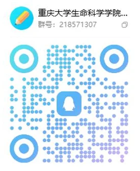 通知图片1