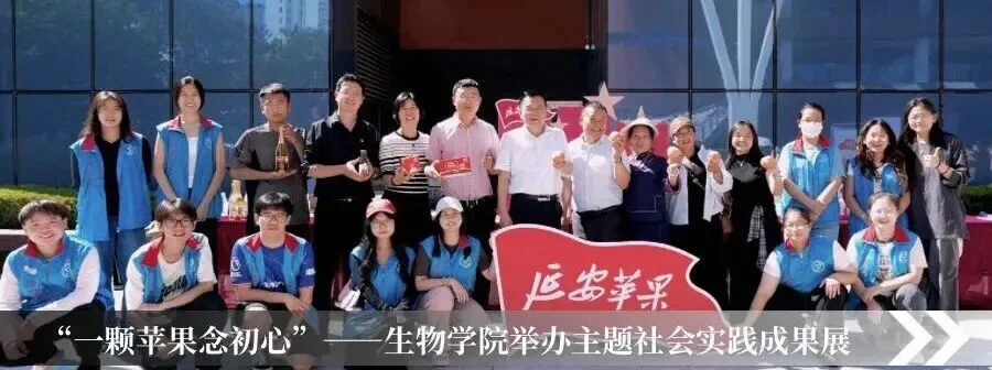 通知图片6
