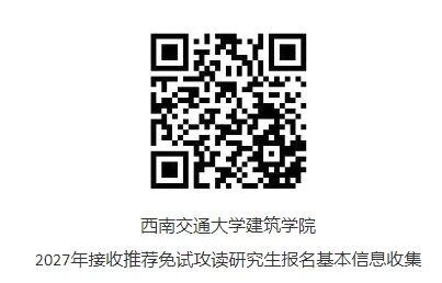 通知图片2