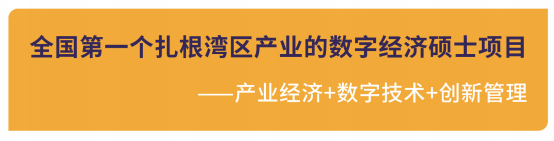 通知图片3